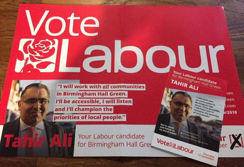 The election leaflet for Labour